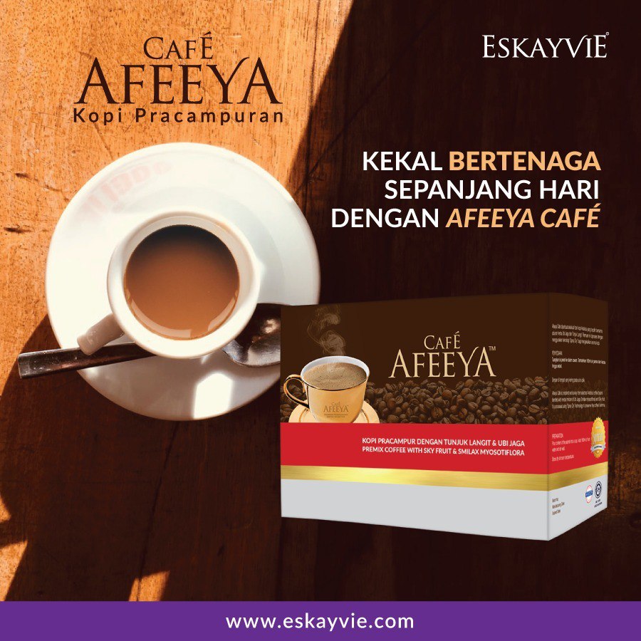 AFEEYA CAFE/ZERO