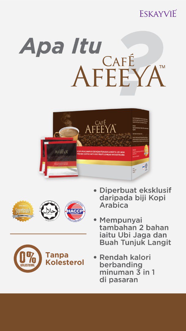 AFEEYA CAFE/ZERO